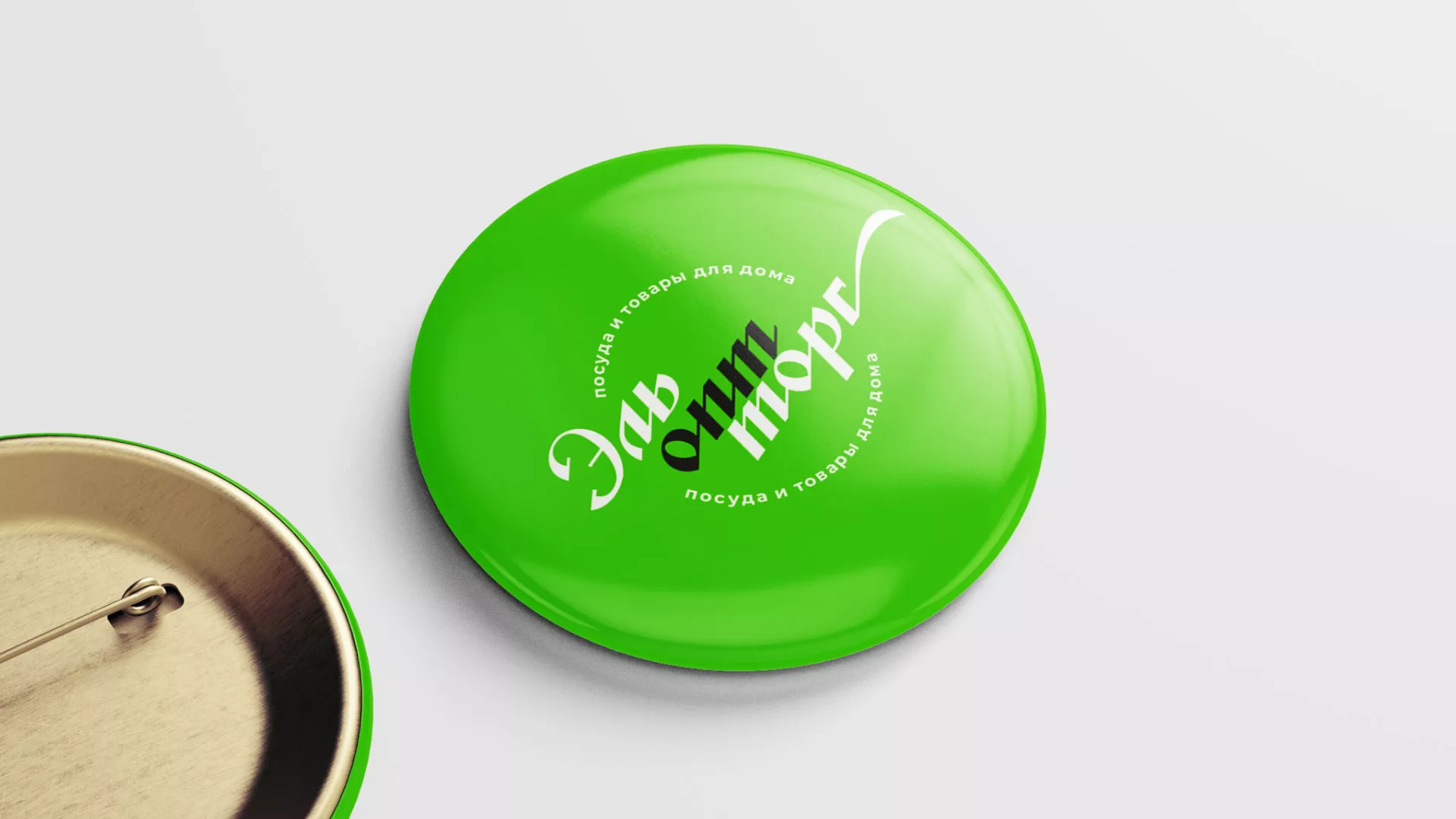 Разработка логотипа компании «ЭльОптТорг» в Амурске