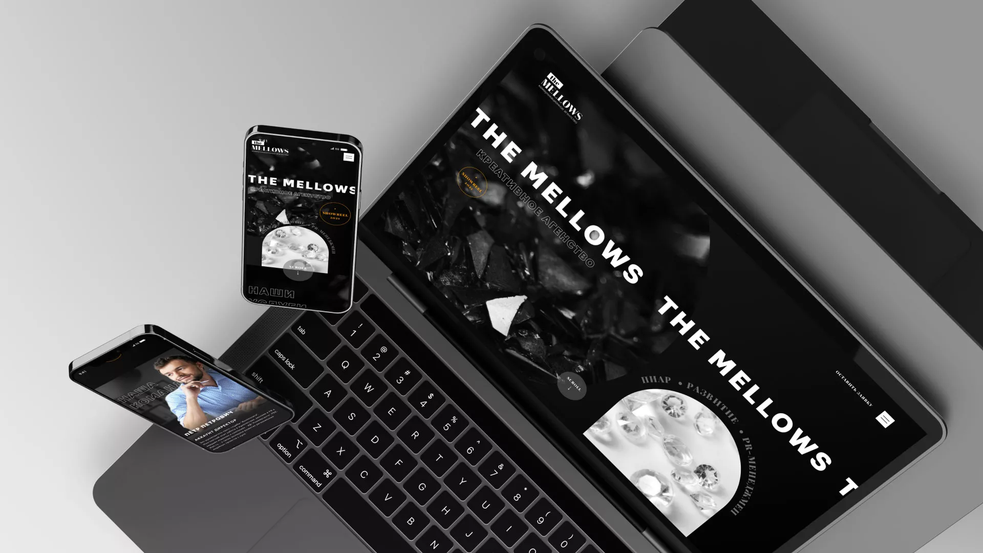 Разработка сайта креативного агентства «The Mellows» в Амурске