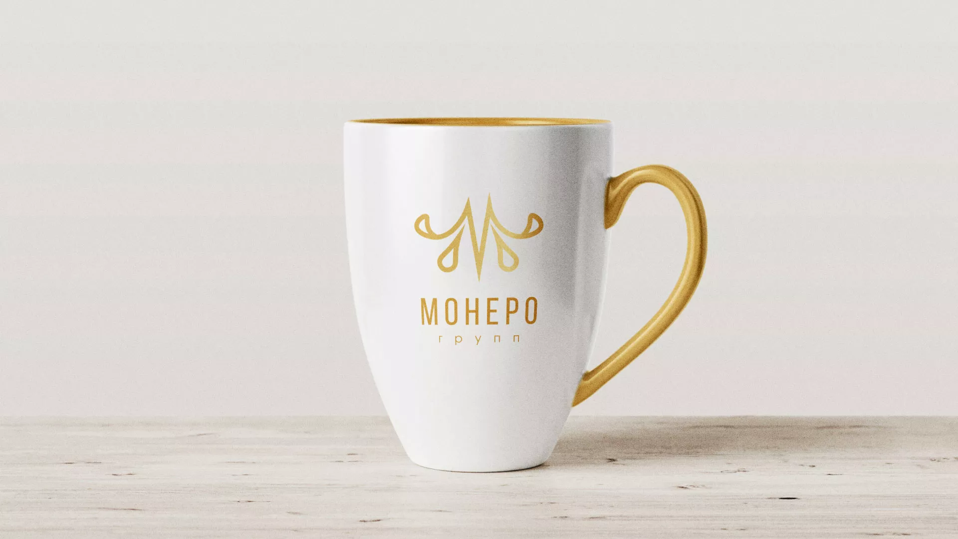 Разработка логотипа для кондитерской в Амурске