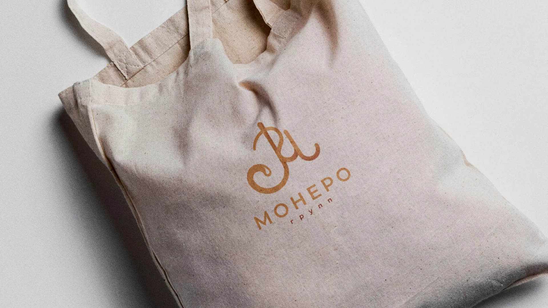 Создание логотипа кондитерской в Амурске