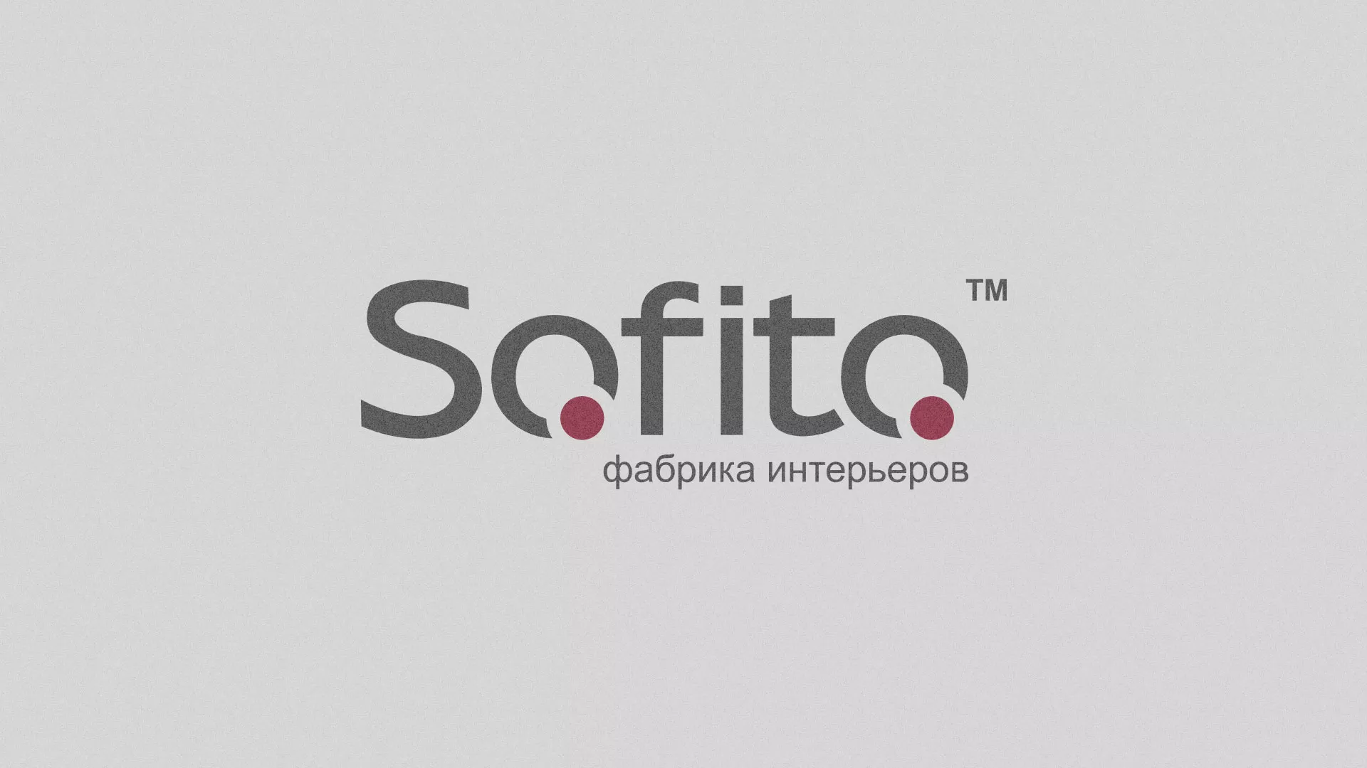 Создание сайта по натяжным потолкам для компании «Софито» в Амурске