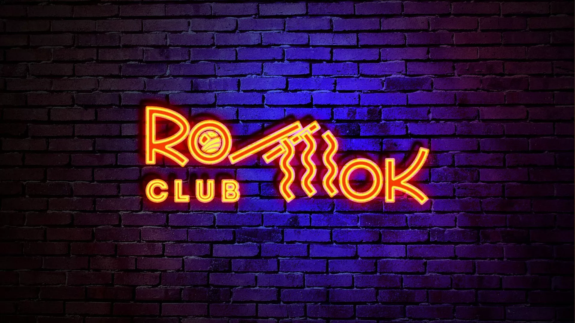 Разработка светящейся интерьерной вывески суши-бара «Roll Wok Club» в Амурске